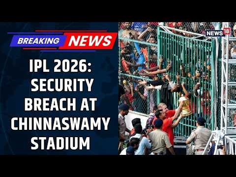IPL 2026 Shock: 240+ CCTV Cameras Down at Chinnaswamy | RCB Match Security Breach