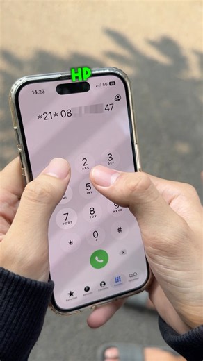 WA scam method using a calling app!