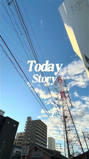 Japan Daily Life Vlog | ජපානයේ සාමාන්‍ය දවසක් මෙච්චර ලස්සනද? 🇯🇵✨