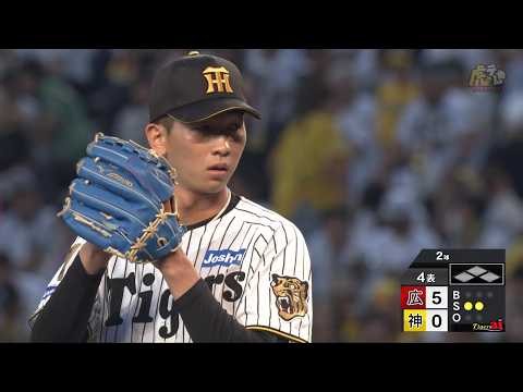 【弱冠二十歳】4回表、プロ初登板の高卒2年目#今朝丸裕喜 投手堂々の三者凡退デビュー！【2026/7/3 Ｔ－Ｃ】