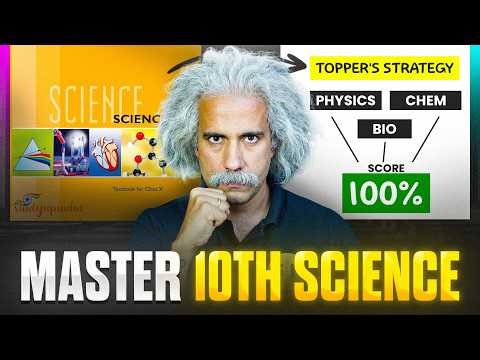 Class 10th SCIENCE Roadmap to Score 100/100 in Boards 2027