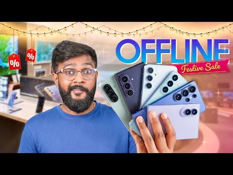 Samsung Offline SmartPhone - Festival Offer Price !