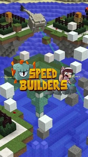 سر إختفاء سيرفر mineplex #minecraft