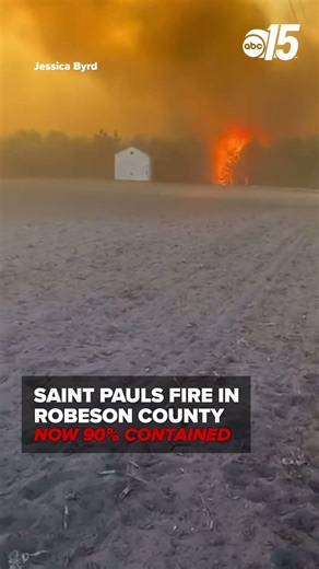 Saint Pauls fire in Robeson County