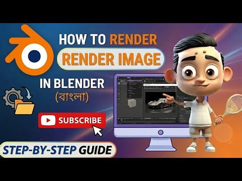 How to Render and Save Images in Blender | Blender Render Settings for Beginners