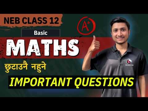 class 12 math important questions with specification grid || math important question class 12 neb