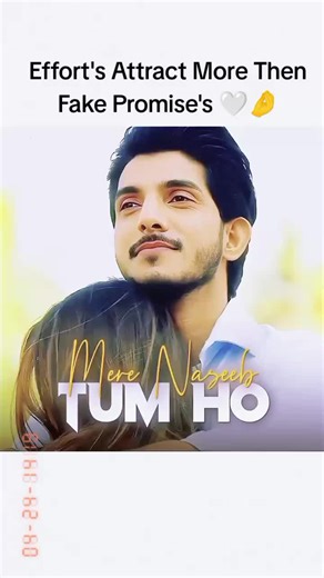 Avoid Wasting Love on the Wrong Person