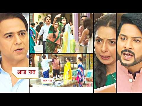 ANUPAMA Today Episode NEW PROMO | Rupali Ganguly | 27th May 2026