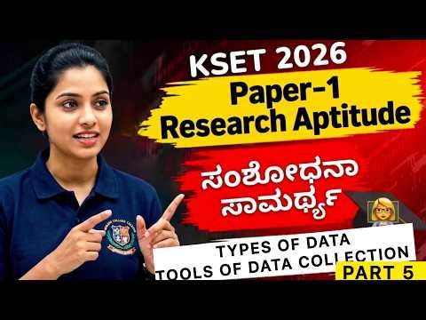 Types of data | Primary and secondary data | tools of data collection net and kset exam preparation