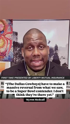 How far will the Cowboys go this season? 🤔