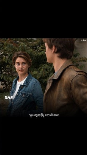 The Fault in Our Stars / Medicine ( Am_Edit )