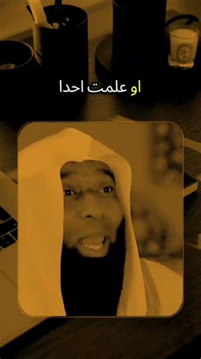 اللهم انا نسالك باسمك الاعظم ووجهك #بدر_المشاري
