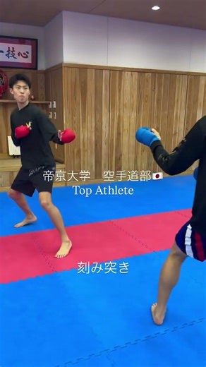 Elite Kumite Drills to Triple Your Speed 🥋💨 #Shorts