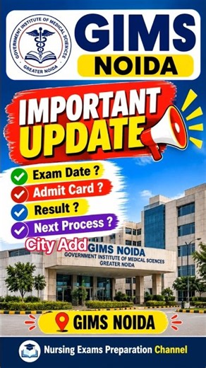 GIMS Noida Important Update 2026 🚨 | Nursing Officer Latest News | Nursing Exams Preparation #Shorts