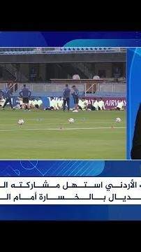 مرشح اليمين يفوز برئاسة كولومبيا على حساب نظيره اليساري المدعوم من الرئيس الأمريكي دونالد ترمب