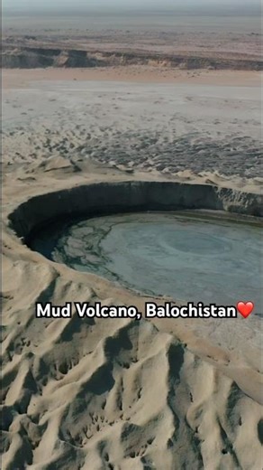Live Active Mud Volcano of Balochistan #shorts