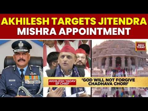 Ram Mandir CEO Row: Congress, Akhilesh Target Jitendra Mishra Appointment | India Today