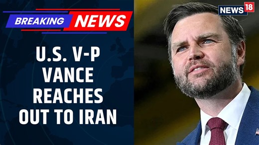 US.- Iran: JD Vance Sends Letter to Iran | Trump Threatens Strikes as Peace Talks Loom | News18