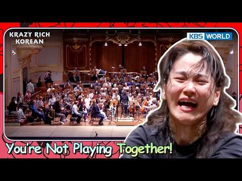 Hanna Chang Orchestra Rehearsal🎻 [Krazy Rich Korean Ep2-1] | KBS WORLD TV 260428