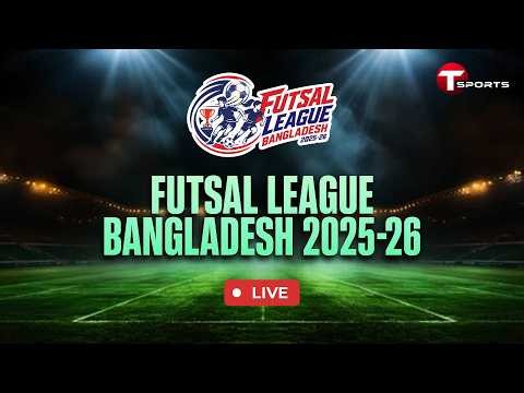 LIVE | IM 10 FC vs Fakir FC | Men's match | FLB 2025-26 | T Sports