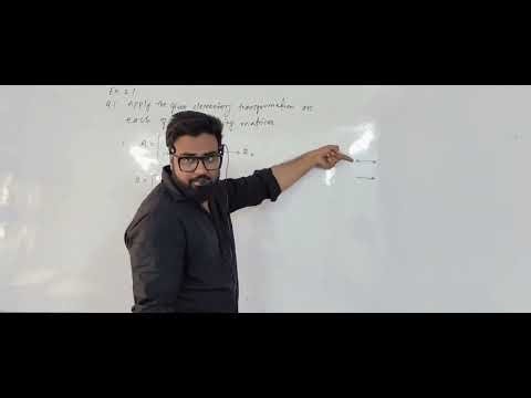 Multiplication of Matrices | Product of Matrix | Mathematics | HSC | Science, Commerce & Arts