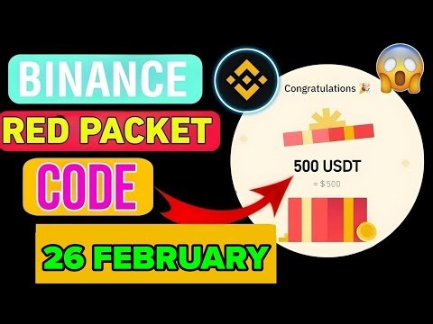 Binance Red Packet Code Today | Red Packet Code in Binance Today | Red Packet Code Today Binance