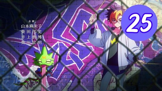 Digimon Beatbreak S01E25 Cr H Episode 25 Engsub