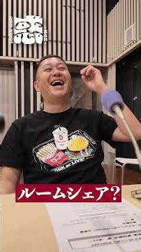 三十にして益々荘を立つ