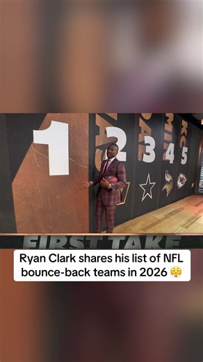 Ryan Clark's Top NFL Bounce-Back Teams for 2026