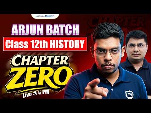 Class 12 History Introduction | How to Start History Class 12 | Arjun Batch Class 12th | RBSE 12th