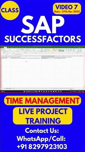 SAP SuccessFactors Time Management Training Online Class 7 27th Dec 2025 #sapsuccessfactorstraining