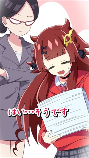 運が悪いギャルJKの１日 #デュエマ #ドラ娘