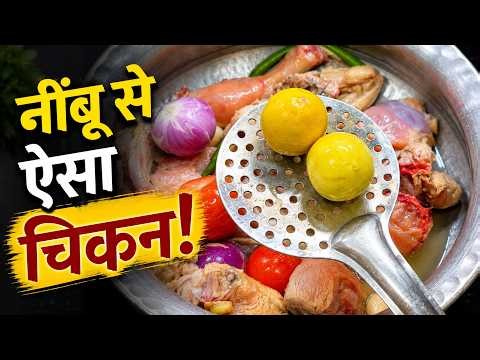 The BEST Lemon Chicken!