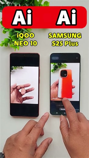 iQOO NEO 10 vs SAMSUNG S25 Plus 🔥 AI Magic Test! 😱 Who Wins?