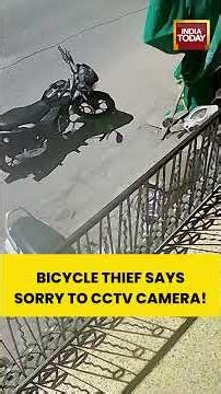 VIRAL NEWS: Thief Apologizes to CCTV Camera After Theft #surat #bycycle #thief #viral