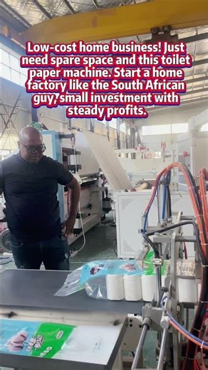 #tissuepapermachine #toiletpapermakingmachineprice #toiletpaperbusiness #toiletpaper