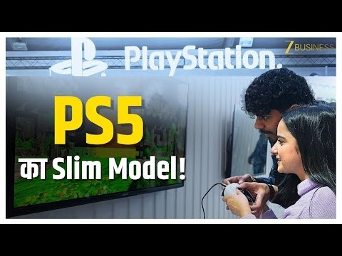 PS5 vs PS5 Slim: पुराने से कितना अलग है नया मॉडल? PS5 Lovers जरूर देखें | Delhi Comic Con 2025