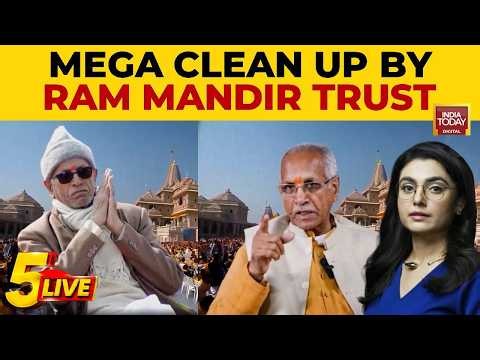 Ram Mandir Donation Row: Top Trust Officials Removed Amid SIT Probe; Political Clash Intensifies