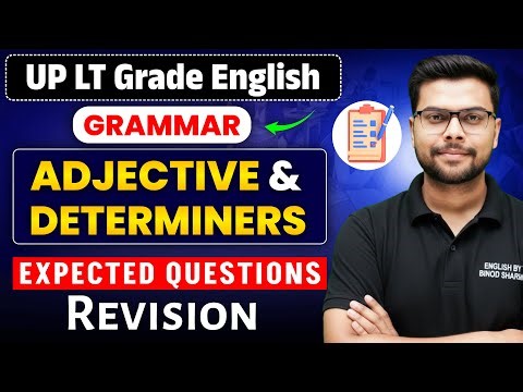 UP LT Grade English Language | Grammar | Adjective and Determiner | Most Important Questions