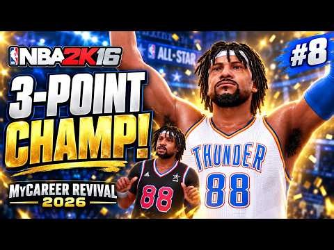 All-Star Weekend! NBA 2K16 MyCareer Revival (2026) #8
