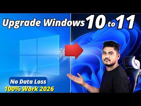 How to Upgrade Windows 10 to Windows 11 for FREE 2026 | Install Windows 11 Step-By-Step Guide