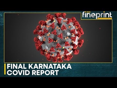 Karnataka COVID Probe: Investigation Of Deaths & Irregularities During Covid-19 Period | Fineprint