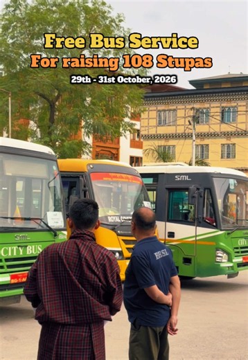 GMC- Free Bus Service for raising 108 stupas. Bhutan 🇧🇹 #fyp #gelephu #gmc #108stupas #bhutan