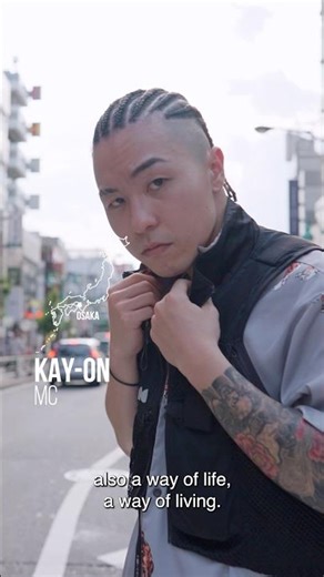 Land of the Rising Mic: The History of Hip-Hop In Japan - KAY-ON (Teaser) #ドキュメンタリー