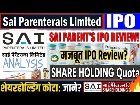 Sai Parenteral's IPO Review: GMP on fire!
