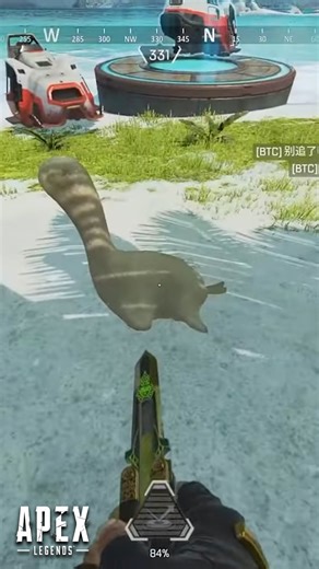 Apex Legends Easter egg sand Nessie is adorable