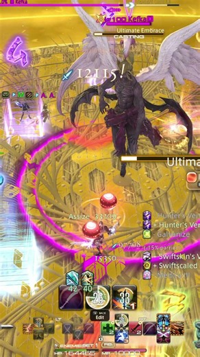 Where is my COVER?! | Viper POV in Kefka Ultimate