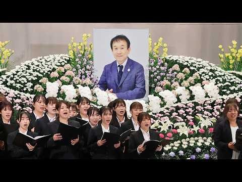 「しあわせ運べるように」作詞作曲、臼井真さん「偲ぶ会」 教え子らが合唱、参列者ら涙 神戸