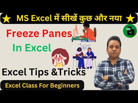 How to Use Freeze Panes and Split Window MS Excel Tips and Tricks Excel Shortcuts