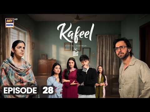 Kafeel Episode 28 | 7 April 2026 | Emmad Irfani | Sanam Saeed [ENG SUB] ARY Digital Drama
